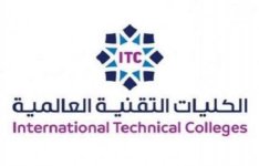 ماهي تخصصات الكلية التقنية بمكة