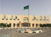 كيفية دخول بلاك بورد التقنية