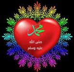 إسلام سعد بن معاذ رضي الله عنه