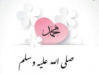 السيرة النبوية بيعة العقبة الثانية