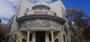 وزارة التربية تناشد المجتمع الدولي مساعدة أبنائها وبناتها الطلبة الراغبين بتقديم امتحاناتهم