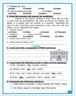 امتحانات انجليزى على اول ٣ وحدات منهج تايم للصف السادس الترم الأول 2022