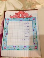 أفكار لتزيين الكراسات والدفاتر