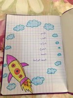 أفكار لتزيين الكراسات والدفاتر