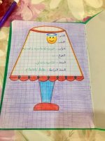 أفكار لتزيين الكراسات والدفاتر
