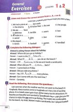 حل الوحدة الخامسة من كتاب المعاصر لغة إنجليزية للصف الأول الإعدادي ترم أول 2022