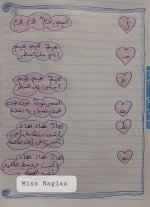 أروع مذكرة تأسيس قراءة لغة عربية