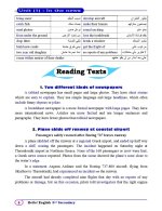 الوحدة الأولى من كتاب my friend فى اللغة الإنجليزية للصف الثالث الثانوى 2022