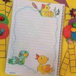 تزيين الكراسات بأشكال مميزة و بسيطة