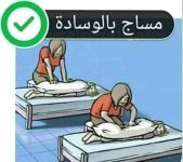 العاب وانشطة لتنمية مهارات الطفل العقلية و الجسمية