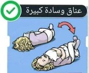 العاب وانشطة لتنمية مهارات الطفل العقلية و الجسمية