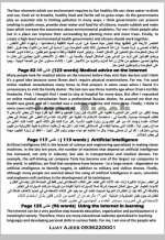 قواعد كامل الكتاب و المواضيع و نموذج امتحاني في اللغة الانكليزبة بكلوريا 2022