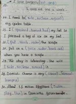 اسئلة اختيار من متعدد على الوحدة الأولى connect 4 المنهاج المصري