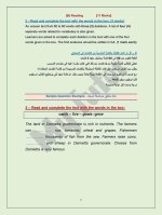 اختبارات  connect 4 مع نصوص الاستماع الصف الرابع المنهاج المصري