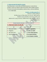 اختبارات  connect 4 مع نصوص الاستماع الصف الرابع المنهاج المصري