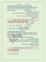 اختبارات  connect 4 مع نصوص الاستماع الصف الرابع المنهاج المصري