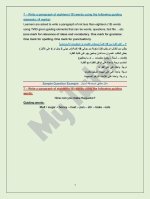 اختبارات  connect 4 مع نصوص الاستماع الصف الرابع المنهاج المصري