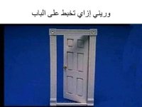 نشاط لتنمية التخيل بالاستعانة بالصور للأطفال