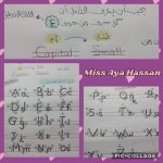 شيتات تأسيس إنجليزي للمرحلة الابتداىية