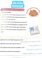 شرح الوحدة الثانية لغة إنجليزية للصف السادس الأبتدائي ترم أول 2022