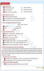 مراجعات الأضواء في اللغة الانجليزية للصف الرابع الابتدائي مناهج مصر