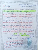 أقوى تأسيس انجليزي ممتاز