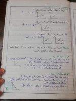 ملخص فيزياء للصف الأول الثانوي ترم أول 2022 مناهج مصر