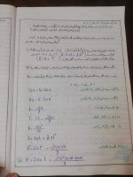 ملخص فيزياء للصف الأول الثانوي ترم أول 2022 مناهج مصر