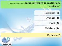 أسئلة هامة نظام جديد اللغة الانجليزية للصف الثالث الاعدادي الترم الاول 2022 مناهج مصر