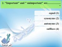 أسئلة هامة نظام جديد اللغة الانجليزية للصف الثالث الاعدادي الترم الاول 2022 مناهج مصر