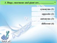 أسئلة هامة نظام جديد اللغة الانجليزية للصف الثالث الاعدادي الترم الاول 2022 مناهج مصر