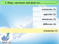 أسئلة هامة نظام جديد اللغة الانجليزية للصف الثالث الاعدادي الترم الاول 2022 مناهج مصر