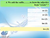 أسئلة هامة نظام جديد اللغة الانجليزية للصف الثالث الاعدادي الترم الاول 2022 مناهج مصر