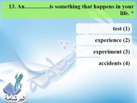 أسئلة هامة نظام جديد اللغة الانجليزية للصف الثالث الاعدادي الترم الاول 2022 مناهج مصر