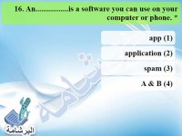 أسئلة هامة نظام جديد اللغة الانجليزية للصف الثالث الاعدادي الترم الاول 2022 مناهج مصر