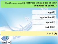 أسئلة هامة نظام جديد اللغة الانجليزية للصف الثالث الاعدادي الترم الاول 2022 مناهج مصر