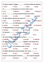 لغة إنجليزية للصف الأول الإعدادي ترم أول 2022 مناهج مصر