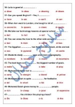 لغة إنجليزية للصف الأول الإعدادي ترم أول 2022 مناهج مصر