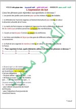 كل ما يخص مادة اللغة الفرنسية البكلوريا 2022 المنهاج السوري