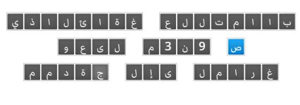 اختبار تفاعلي.jpg اختبار تفاعلي.jpg