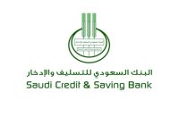 طريقة الحصول على قرض الأسرة من بنك التسليف السعودية 1443 هـ