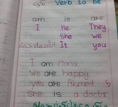 مذكرة تاسيس جرامر جميل للصفوف الاولى