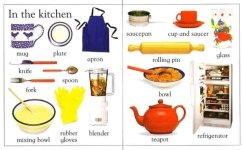 كلمات التأسيس الانجليزية في العالم الخاص لأطفالنا