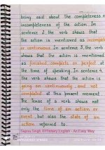أهم القواعد الأساسية في اللغة الإنجليزية بخط و تنظيم خارق