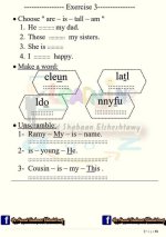 كورس التأسيس لقواعد اللغة الانجليزية