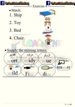 كورس التأسيس لقواعد اللغة الانجليزية