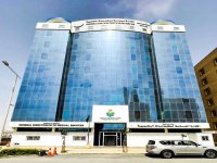التقديم على وظائف الإدارة العامة للخدمات الطبية في السعودية عام 2022