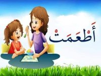 بطاقات قراءة الكلمات المعبرة عن الصور للاطفال