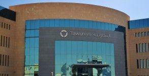 شركة-التعاونية-للتأمين-1024x526.jpg شركة-التعاونية-للتأمين-1024x526.jpg