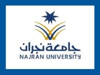 تمديد فترة القبول لبرامج الماجستير في جامعة نجران